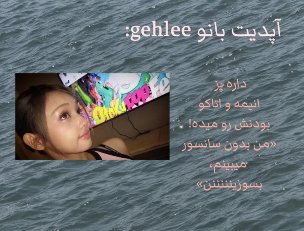 عکس