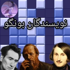 کاور