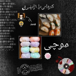 عکس
