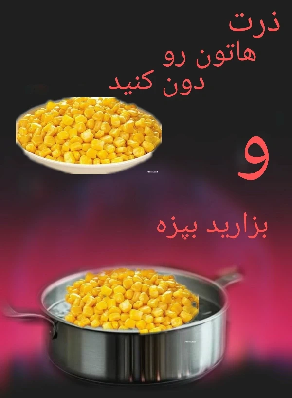 عکس
