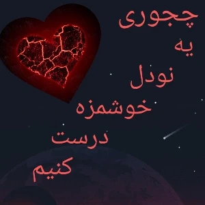کاور