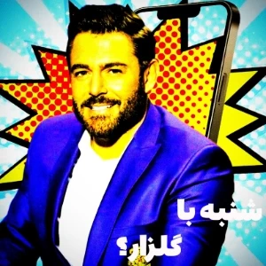 عکس