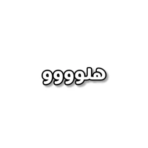 عکس}
