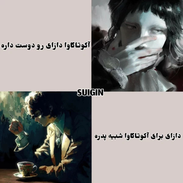 عکس