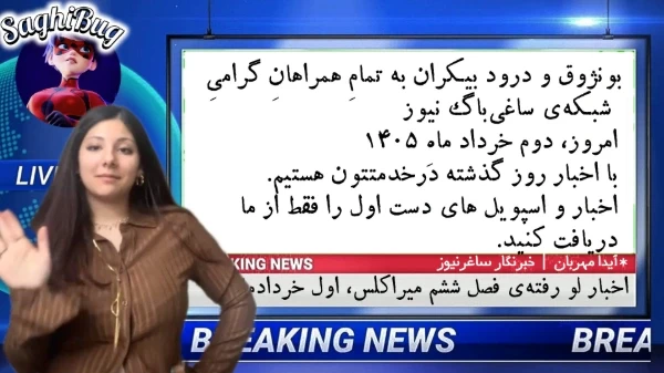 عکس