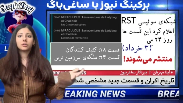 عکس