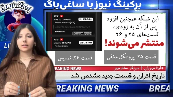 عکس