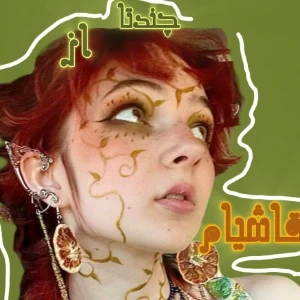 عکس چندتا از نقاشیام