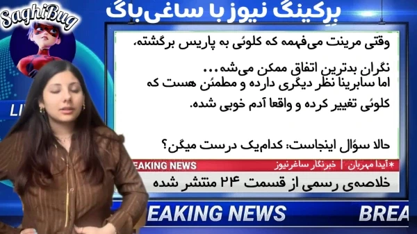 عکس