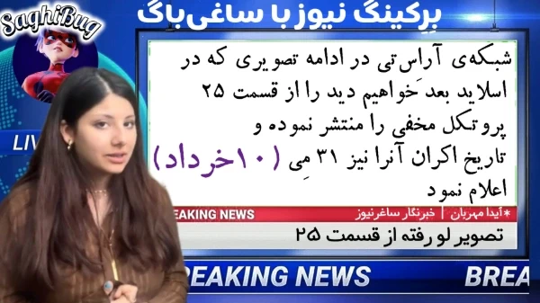 عکس
