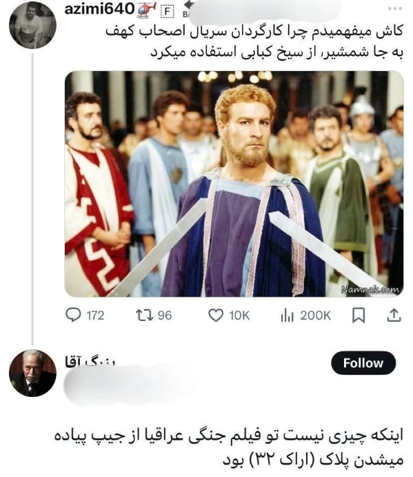 عکس
