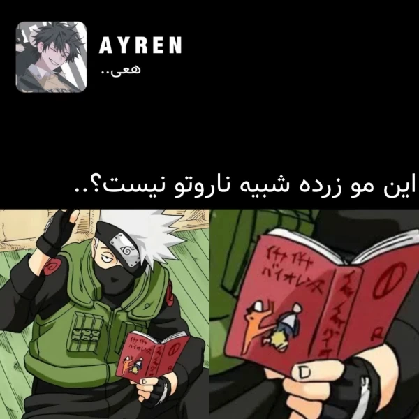 عکس