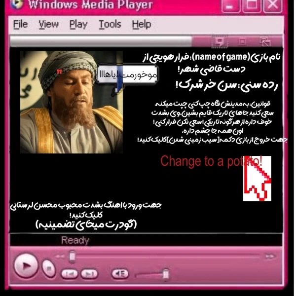 عکس