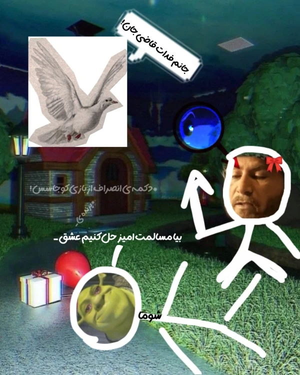 عکس