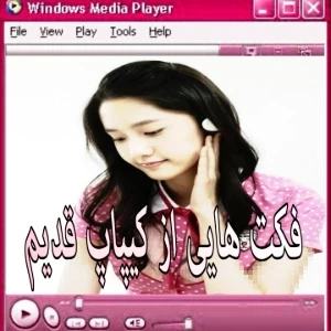 عکس