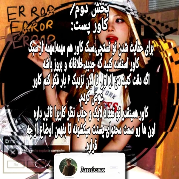 عکس