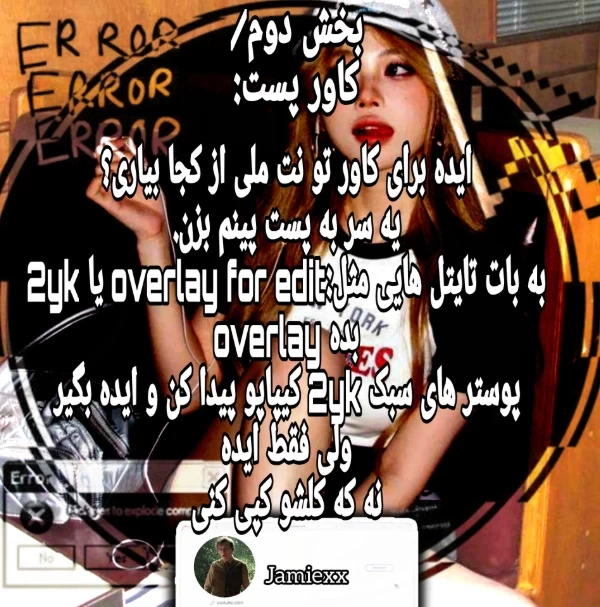 عکس