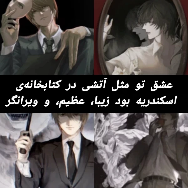 عکس