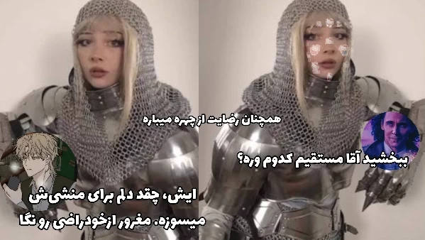 عکس