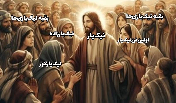 عکس