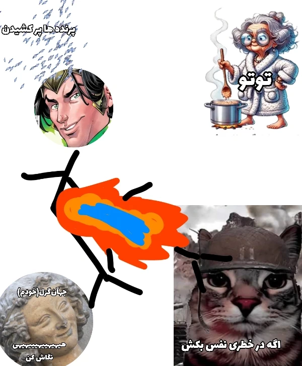 عکس