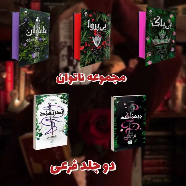 عکس