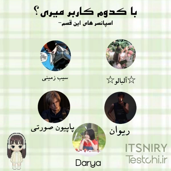 عکس