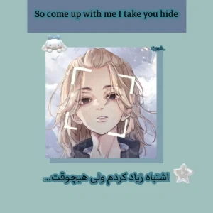 عکس اشتباه زیاد کردم ولی هیچوقت...