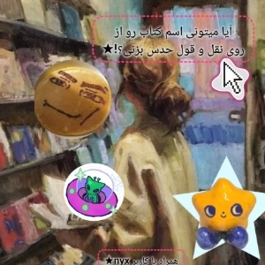 کاور