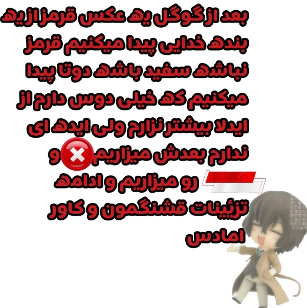 عکس