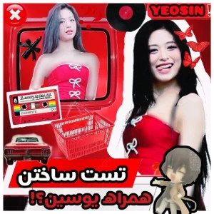 عکس