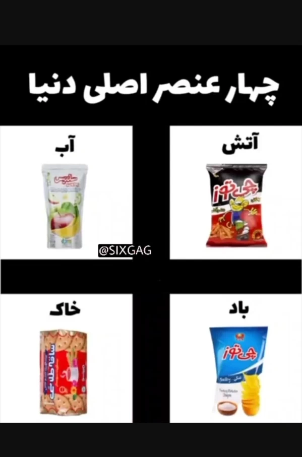 عکس