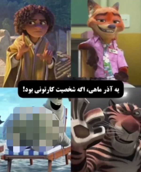 عکس