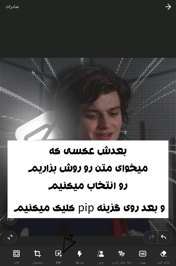 عکس