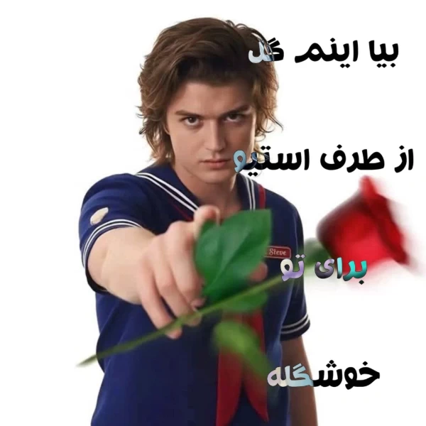 عکس