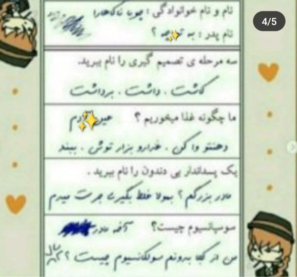 عکس