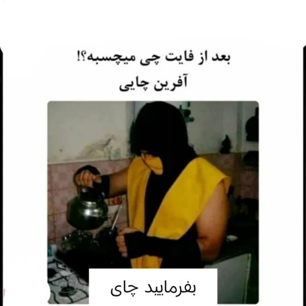 عکس