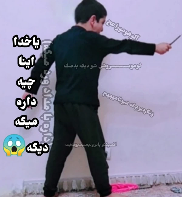 عکس