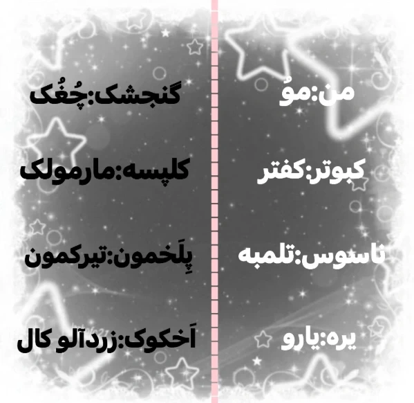 عکس
