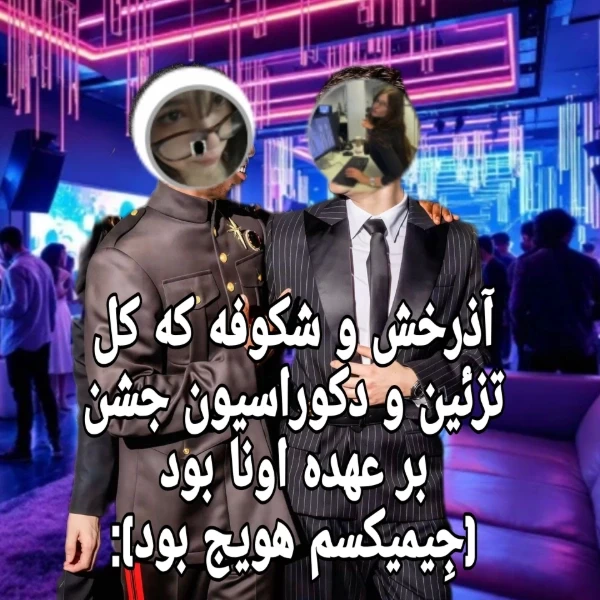 عکس