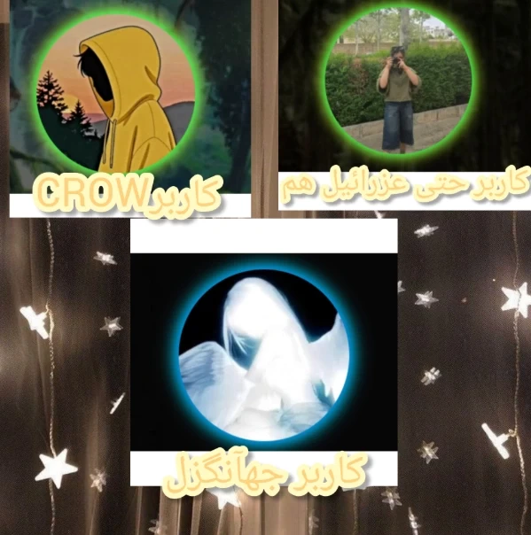 عکس