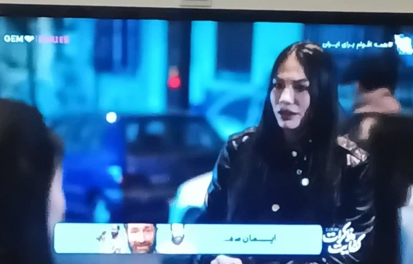 عکس
