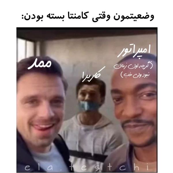 عکس