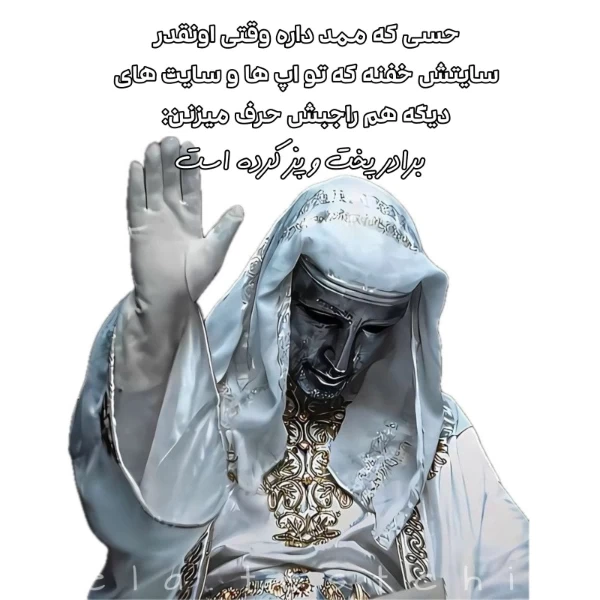 عکس