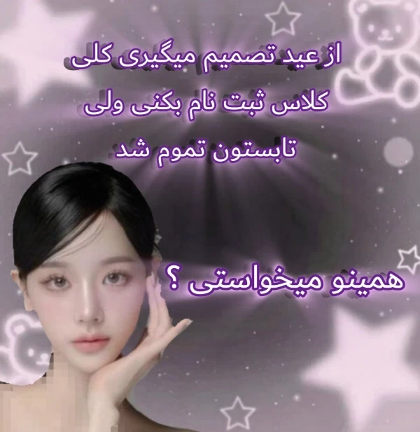 عکس