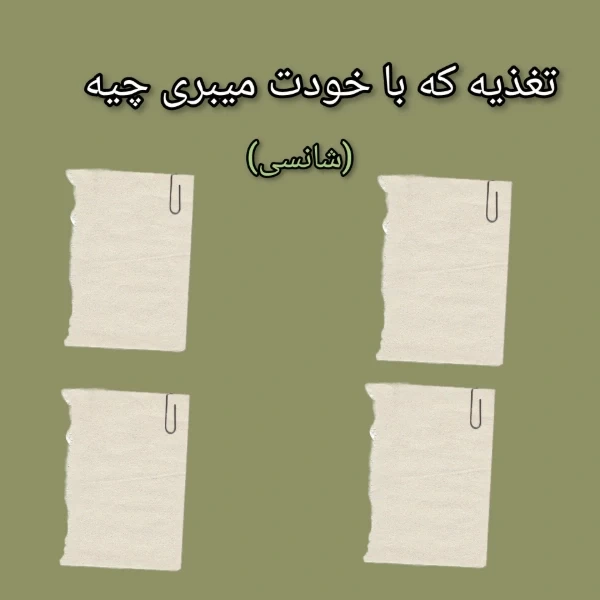 عکس