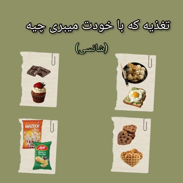 عکس