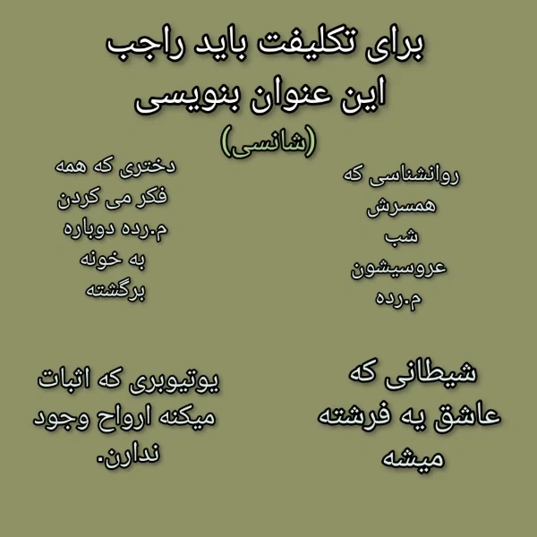 عکس