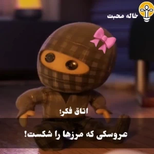 عکس}