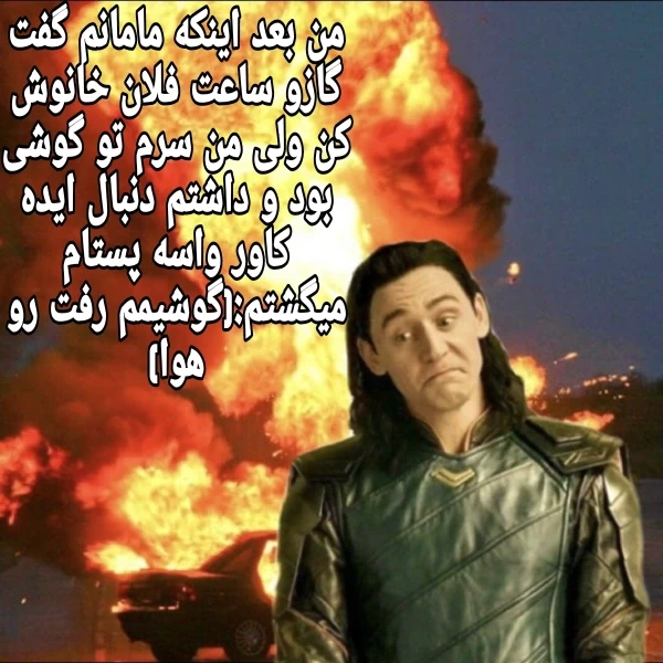 عکس